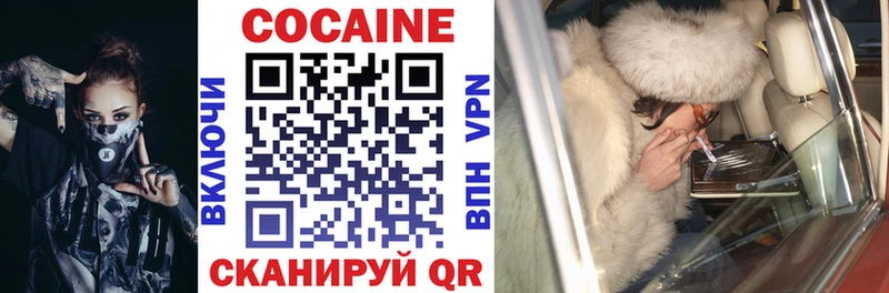 Купить A PVP  Cocaine  МЕТАМФЕТАМИН  Галлюциногенные грибы  ГАШ  Марихуана  МЕФ  Фатеж