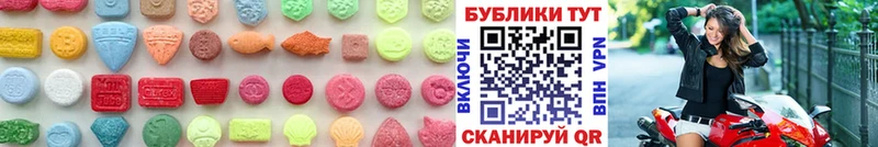 Купить  Фатеж  ЭКСТАЗИ Дубай 