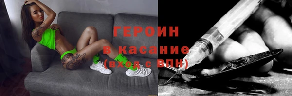 ALPHA-PVP Каменка