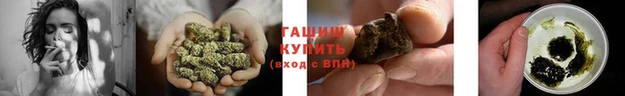 мефедрон VHQ Каменногорск